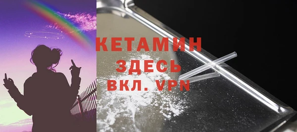 гидропоника Володарск