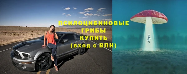 mix Семикаракорск