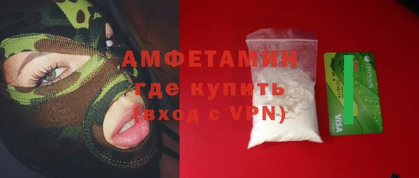 таблы Семёнов