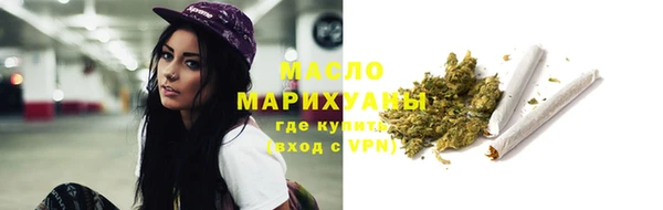 героин Вязники