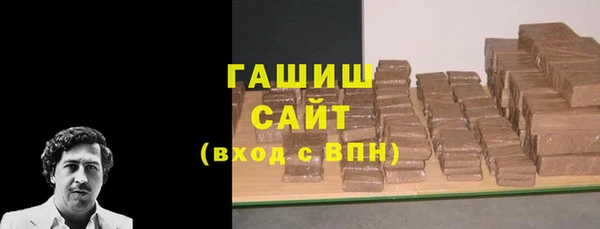 героин Вязники