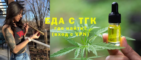 гидропоника Володарск