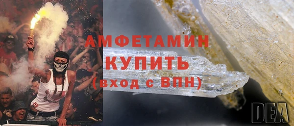 гидропоника Володарск