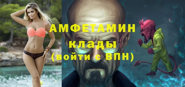 гидропоника Володарск