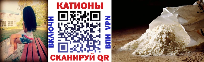 где можно купить наркотик  Богородск  darknet телеграм  Мефедрон mephedrone 