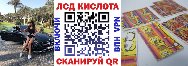 Марки 25I-NBOMe 1,8мг  Богородск 
